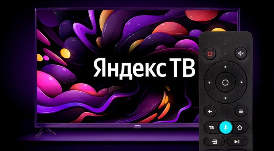 Телевизор Doffler c Яндекс ТВ